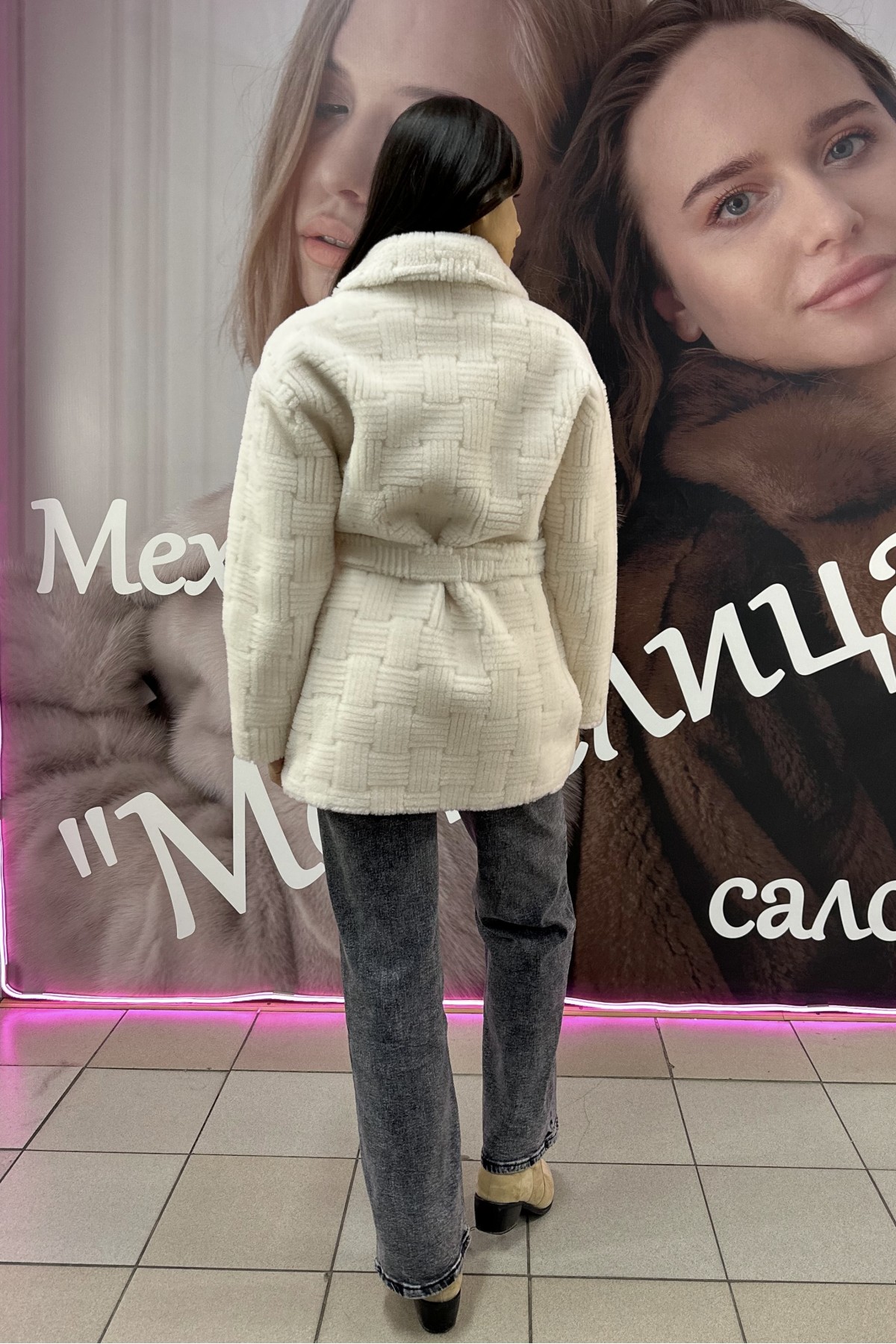 Шуба из овечьей шерсти «Ботега» (Белая)