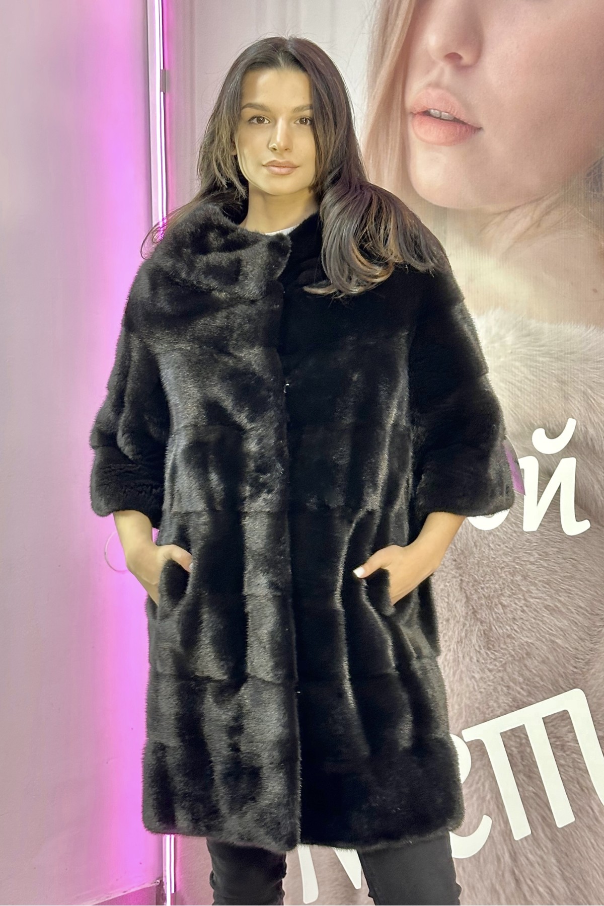 Шуба норковая «Френч BlackGlama» Шанель (СканБлэк)