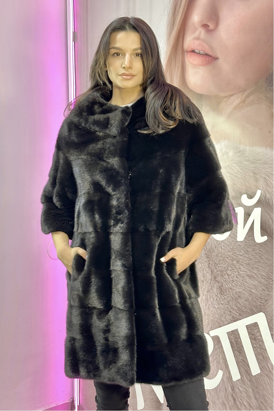 Шуба норковая «Френч BlackGlama» Шанель (СканБлэк)